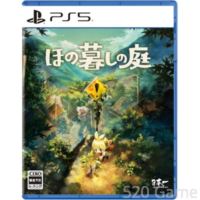 【預購】PS5《靜謐田園》- 日 普通版